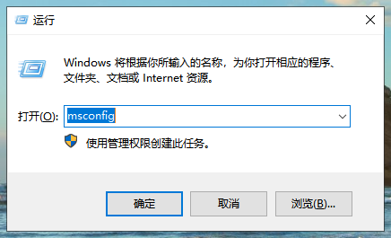 Win10專業(yè)版開機黑屏?xí)r間比較長能處理嘛？