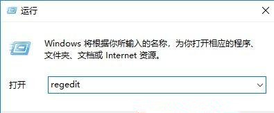 Win10系統(tǒng)高性能模式消失無(wú)法創(chuàng)建怎么辦?