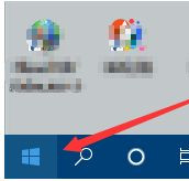 Win10系統性能模式怎么調試?