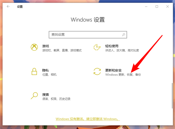 重裝系統(tǒng)Win10后為何要安裝驅(qū)動(dòng)？重裝系統(tǒng)Win10都需要下載什么驅(qū)動(dòng)