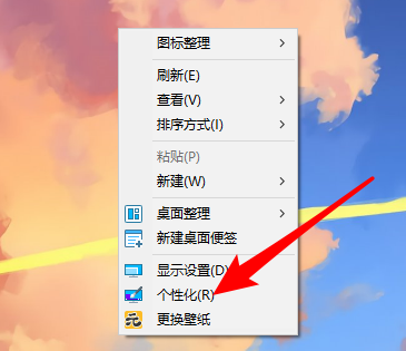 重裝系統(tǒng)Win10后為何要安裝驅(qū)動(dòng)？重裝系統(tǒng)Win10都需要下載什么驅(qū)動(dòng)