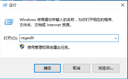 Win10專(zhuān)業(yè)版怎么一次性關(guān)閉所有磁貼通知？
