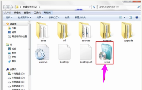 怎么使用固態(tài)硬盤裝win7系統(tǒng)？固態(tài)硬盤重裝系統(tǒng)教程