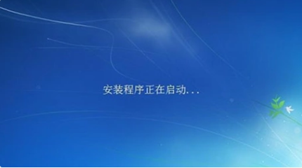 怎么使用固態(tài)硬盤裝win7系統(tǒng)？固態(tài)硬盤重裝系統(tǒng)教程