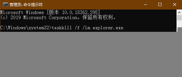Win10專(zhuān)業(yè)版系統(tǒng)資源管理器出現(xiàn)停滯現(xiàn)象怎么辦?