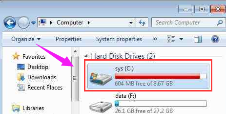 Win7內(nèi)存造成的死機要怎么辦？