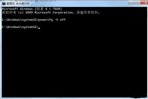 Win7旗艦版怎么關(guān)閉取消自動(dòng)休眠功能?