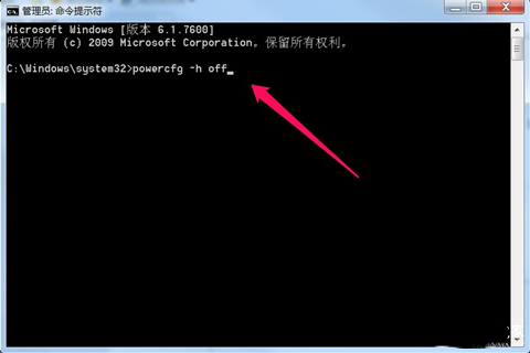 Win7旗艦版怎么關(guān)閉取消自動(dòng)休眠功能?