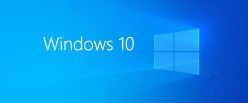 Win10哪個版本最好用？