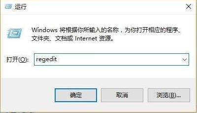 Win10 pin不可用進(jìn)不去系統(tǒng)怎么解決？