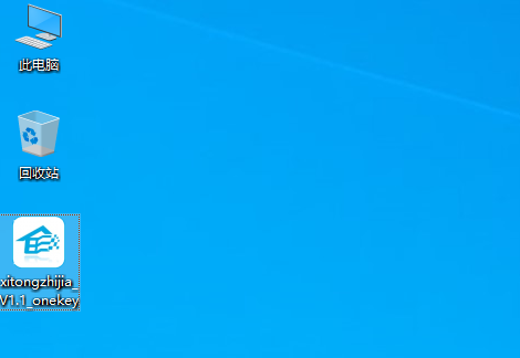 2021年還能重裝Win7系統嗎？