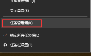 Win7旗艦版桌面圖標(biāo)不見(jiàn)了怎么回事呢?