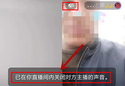 快手pk怎么關(guān)掉對方