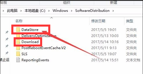 Win10系統(tǒng)更新出現(xiàn)0x80070002錯誤代碼怎么解決？