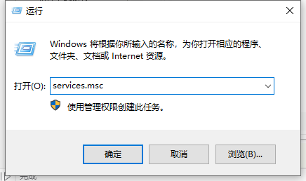 Win10專業版安全中心服務無法啟動?win10安全中心打不開怎么辦？
