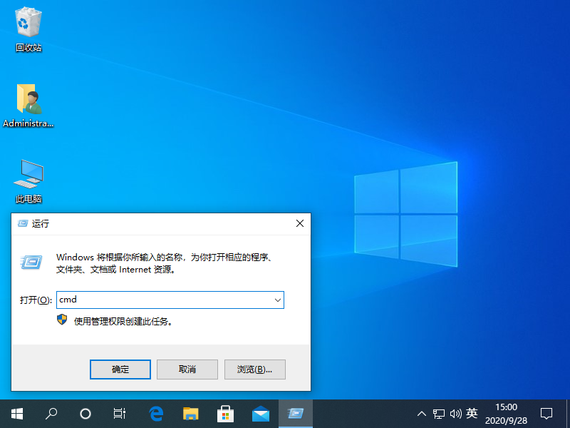 Win10專業(yè)版藍(lán)屏代碼Bad pool caller要怎么處理?