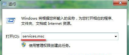 Win7旗艦版系統(tǒng)中u盤加載緩慢怎么辦?