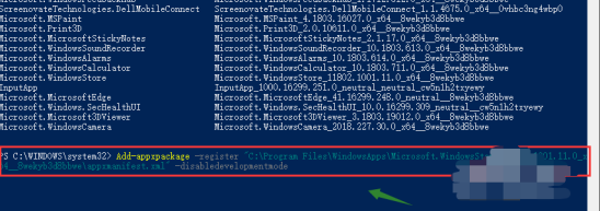 Win10專業(yè)版沒有應(yīng)用商店怎么辦？如何重裝win10商店？