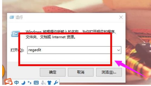 Win7旗艦版瀏覽器打不開網頁怎么解決？Win7旗艦版瀏覽器打不開網頁解決方法