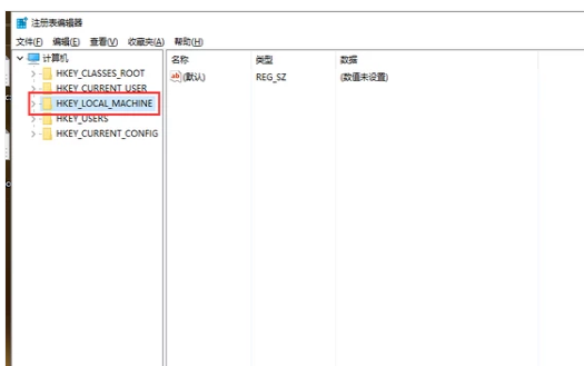 Win7旗艦版瀏覽器打不開網頁怎么解決？Win7旗艦版瀏覽器打不開網頁解決方法