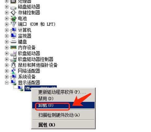 Win10專業版系統開啟hdr泛白怎么辦？Win10hdr閃屏解決方法