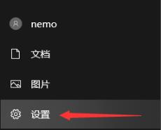 Win10專業版如何調出幀數？Win10系統調出幀數方法