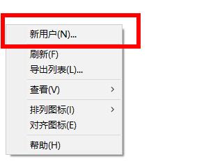 Win10專業(yè)版重啟后都還原了怎么解決？Win10重啟后都還原了解決方法