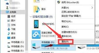 Win10電腦更新完系統之后變得卡頓怎么辦?Win10更新完卡頓解決辦法