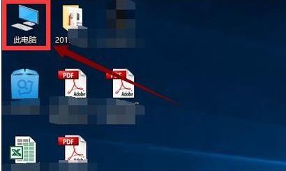 Win10電腦更新完系統之后變得卡頓怎么辦?Win10更新完卡頓解決辦法