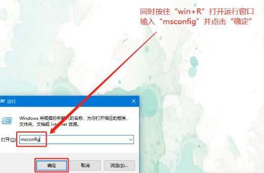 小編教你Win10無法終止進程拒絕訪問怎么辦？