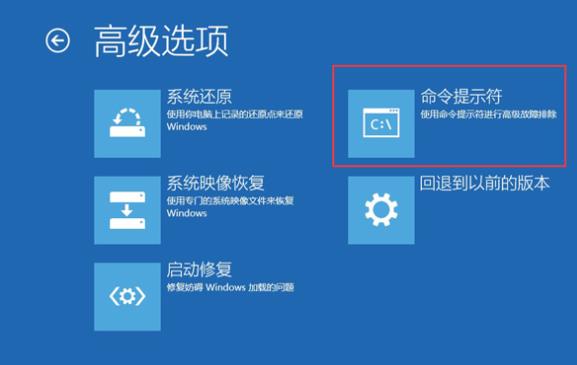 Win7 0xc000014c怎么修復？0xc000014c修復步驟