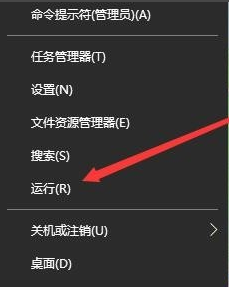 Win10怎樣更改系統(tǒng)字體？Win10系統(tǒng)字體更改方法