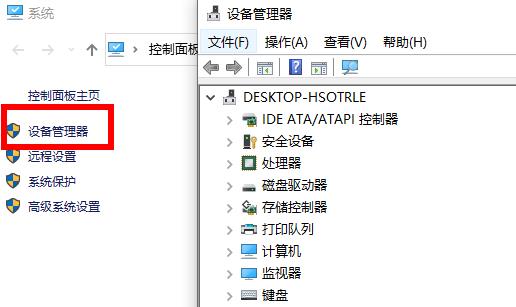 Win10 網(wǎng)卡驅(qū)動異常怎么辦?Win10網(wǎng)卡驅(qū)動異常解決方法
