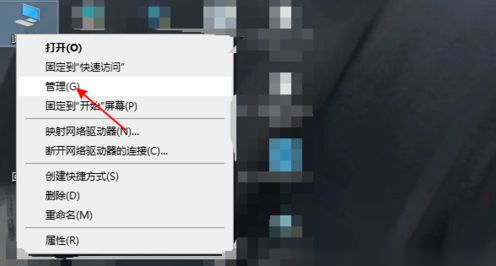筆記本網(wǎng)絡(luò)設(shè)置只剩飛行模式怎么解決？Win10筆記本突然只剩飛行模式