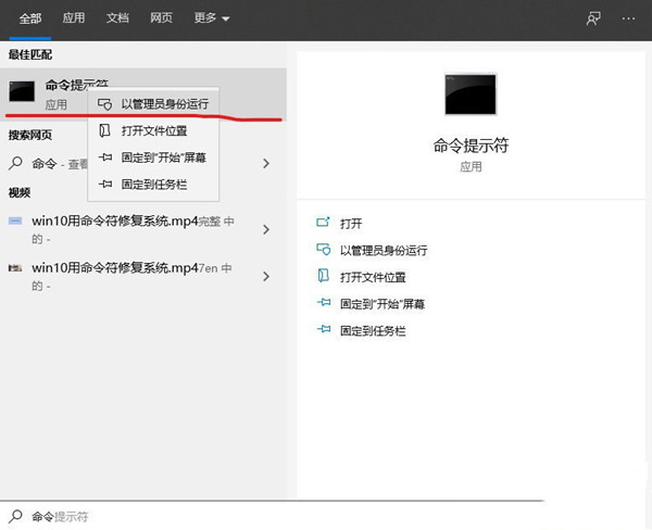 Win10突然沒有wlan選項怎么恢復？