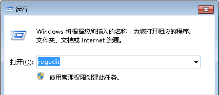Win7筆記本怎么設(shè)置插入U(xiǎn)SB鼠標(biāo)自動(dòng)禁用觸摸板？
