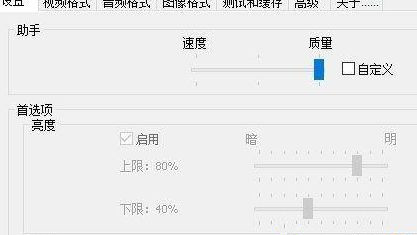 Win10視頻不顯示縮略圖怎么辦？