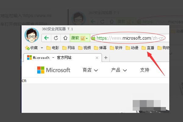 Win10找不到msvcp100.dll文件怎么辦？找不到msvcp100.dll文件解決方法