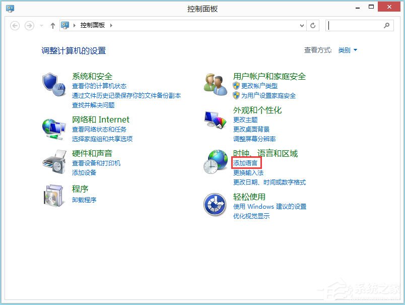 Win8系統玩戰地4出現提示“DirectX Error”怎么解決？