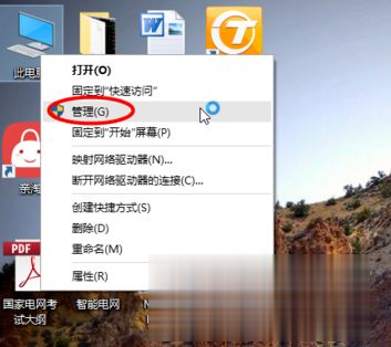 Win10系統(tǒng)c盤(pán)滿(mǎn)了怎么辦？Win10系統(tǒng)c盤(pán)滿(mǎn)了怎么擴(kuò)容