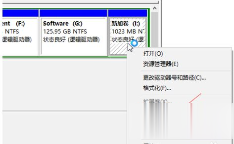 Win10系統(tǒng)c盤(pán)滿(mǎn)了怎么辦？Win10系統(tǒng)c盤(pán)滿(mǎn)了怎么擴(kuò)容