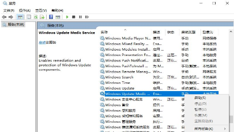 windows10如何關(guān)閉自動更新？win10關(guān)閉自動更新方法大全