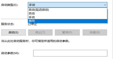 windows10如何關(guān)閉自動更新？win10關(guān)閉自動更新方法大全