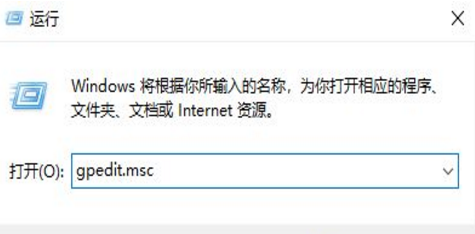 windows10如何關(guān)閉自動更新？win10關(guān)閉自動更新方法大全