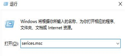 windows10如何關(guān)閉自動更新？win10關(guān)閉自動更新方法大全
