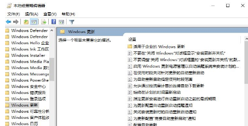 windows10如何關(guān)閉自動更新？win10關(guān)閉自動更新方法大全