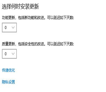 windows10如何關(guān)閉自動更新？win10關(guān)閉自動更新方法大全