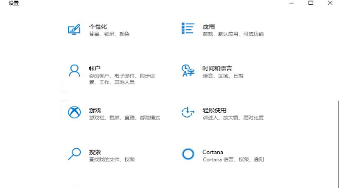 windows10如何關(guān)閉自動更新？win10關(guān)閉自動更新方法大全