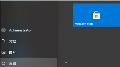 windows10如何關(guān)閉自動更新？win10關(guān)閉自動更新方法大全