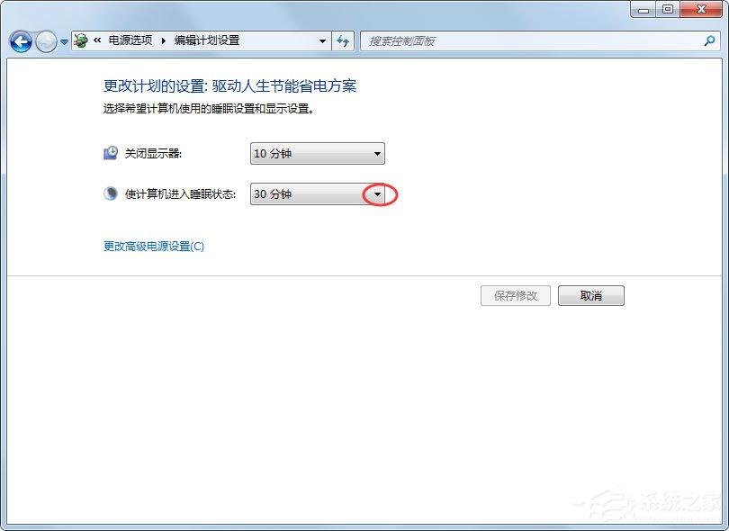 Win7系統(tǒng)鎖定計(jì)算機(jī)怎么設(shè)置？Win7系統(tǒng)鎖定計(jì)算機(jī)的設(shè)置方法